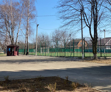 stadium